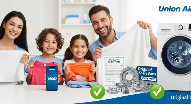 ضمان يونيون اير للغسالات ورقم مركز صيانة يونيون اير 16062
